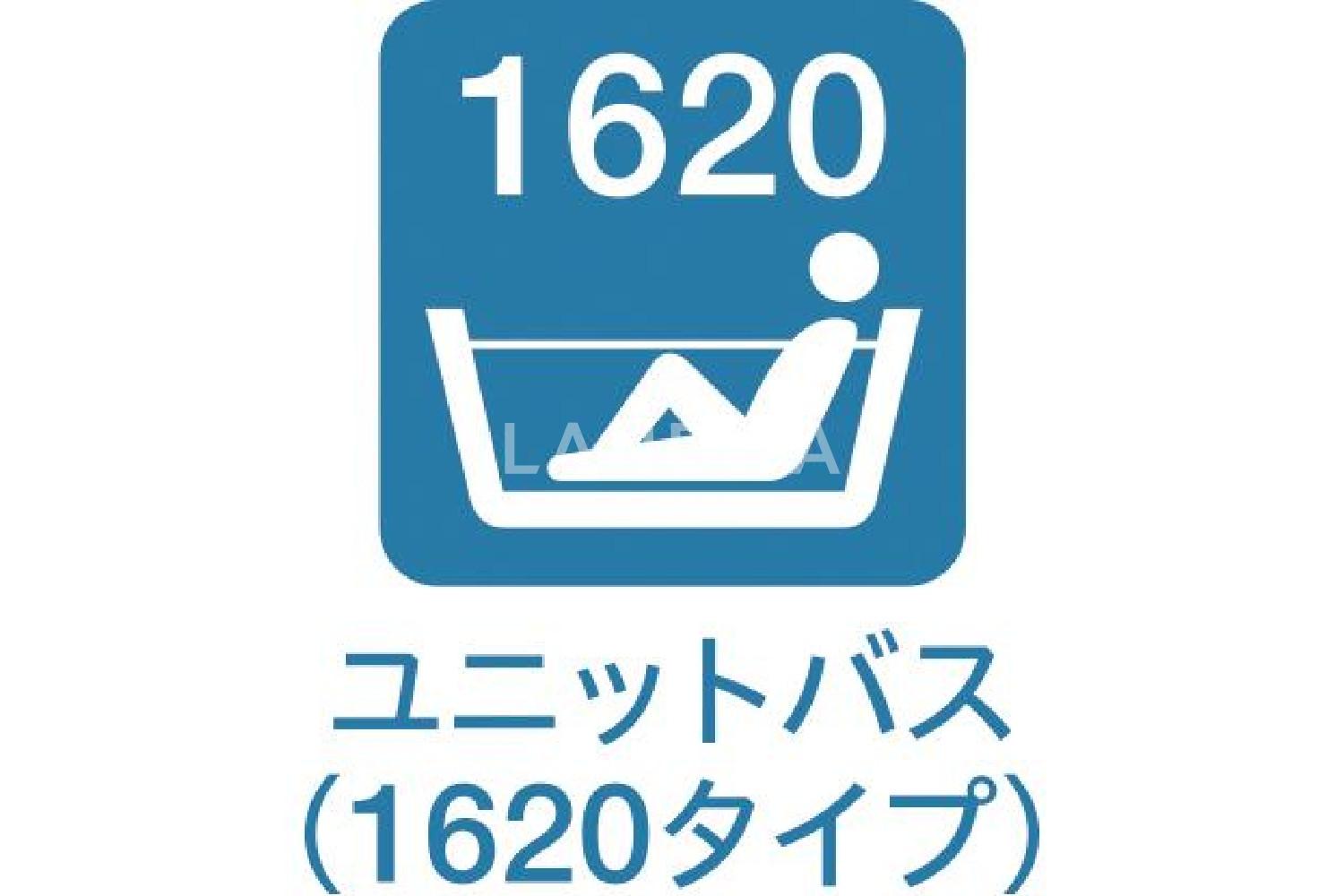 ブリリアウェリス月島 官网图片 11