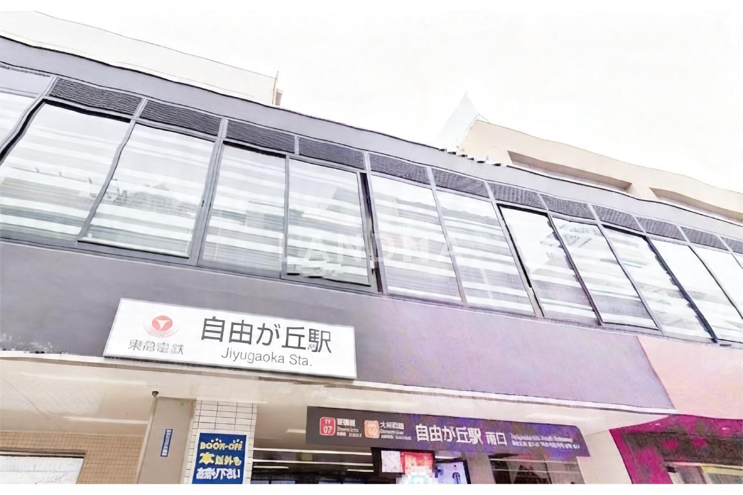 東京都世田谷区等々力6丁目 投資用マンション 112.38㎡ 官网图片 4