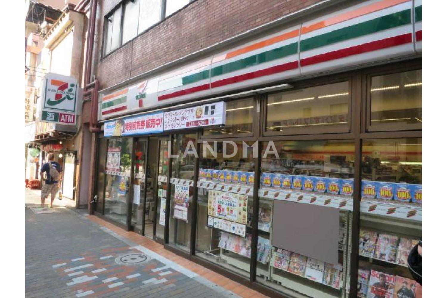 グランスイート麻布台ヒルトップタワー 官网图片 2