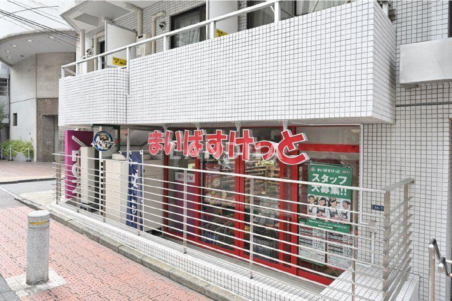 パークコート渋谷ザタワー 官网图片 5