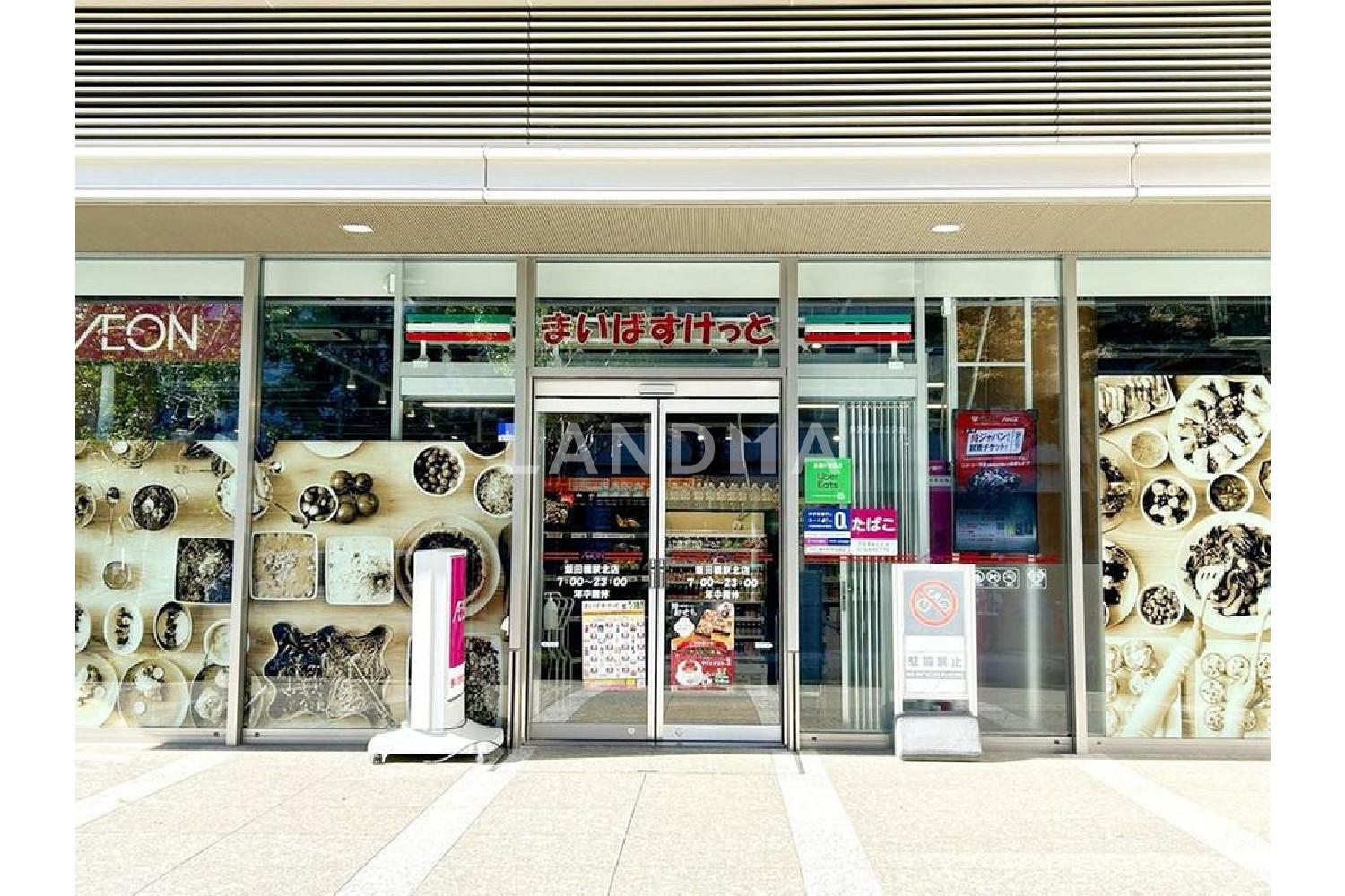 コートレジデントタワー 官网图片 7