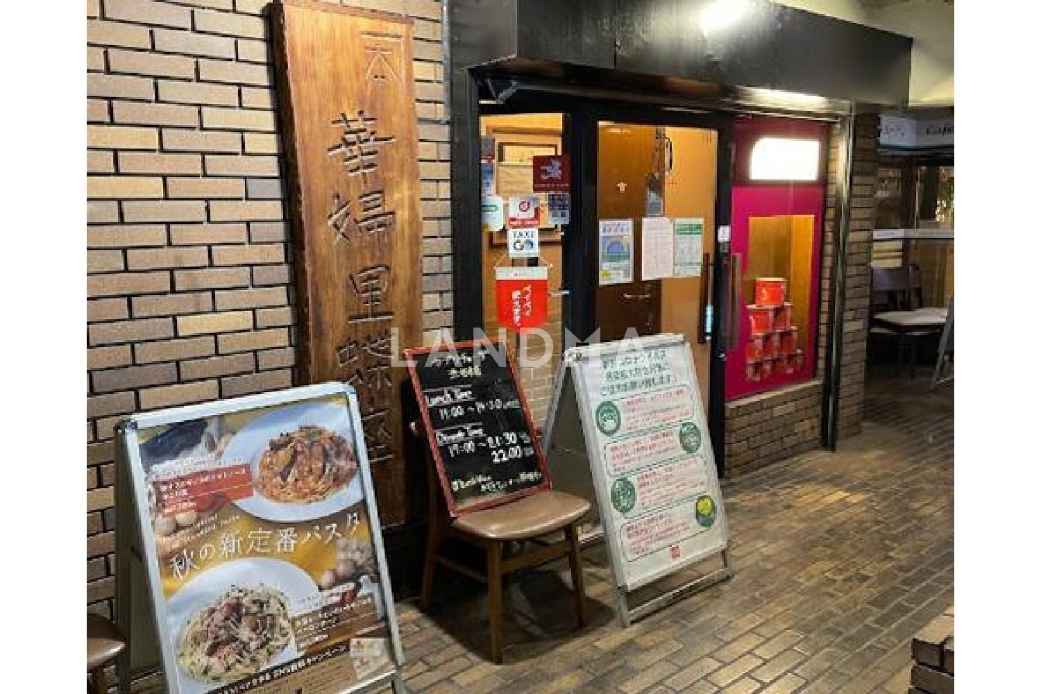 プラウドタワー渋谷 官网图片 8