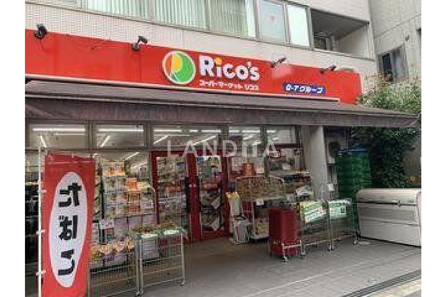 シティタワー・ルフォン九段の杜 官网图片 6