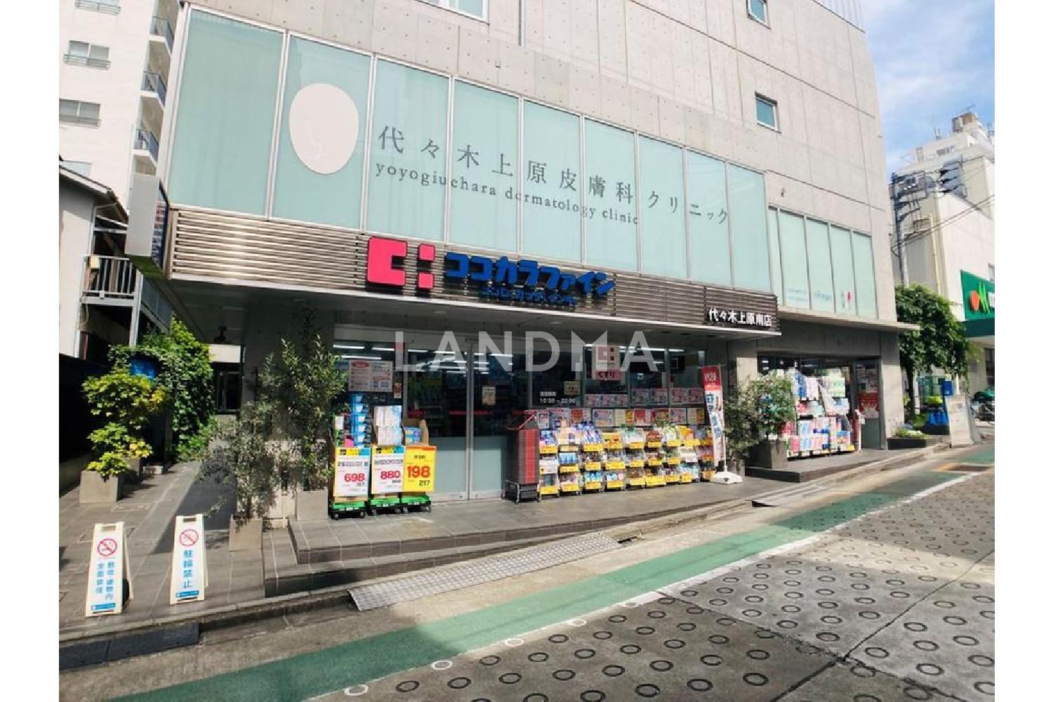 パークハウス代々木上原 官网图片 13