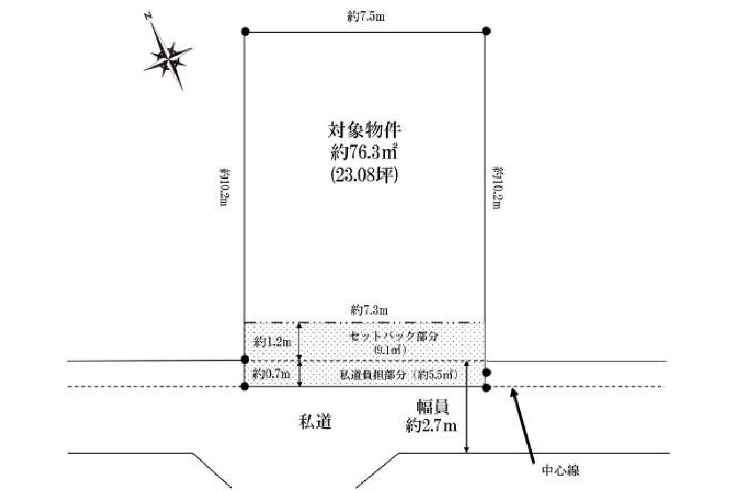 東京都中央区八重洲1丁目 一棟売りビル 85.47㎡ 官网图片 7