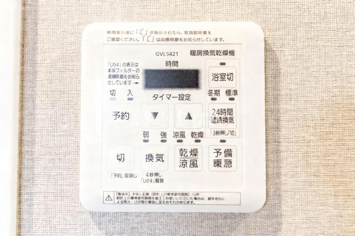 グランドメゾン紀尾井坂 官网图片 3