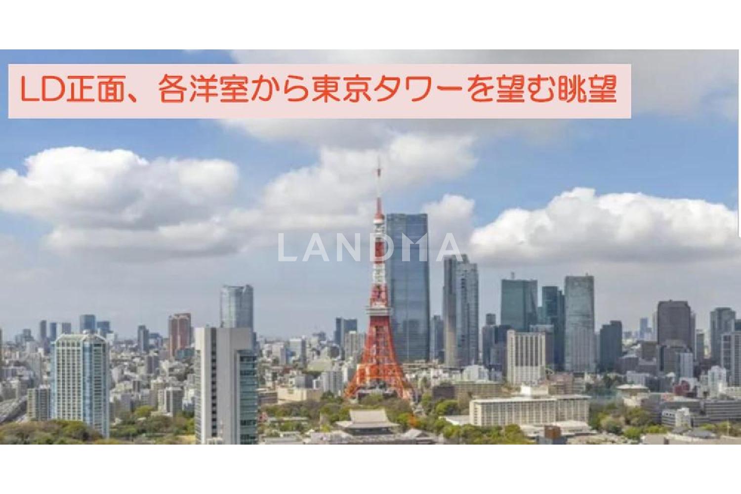 ワールドタワーレジデンス（WORLD TOWER RESIDENCE）