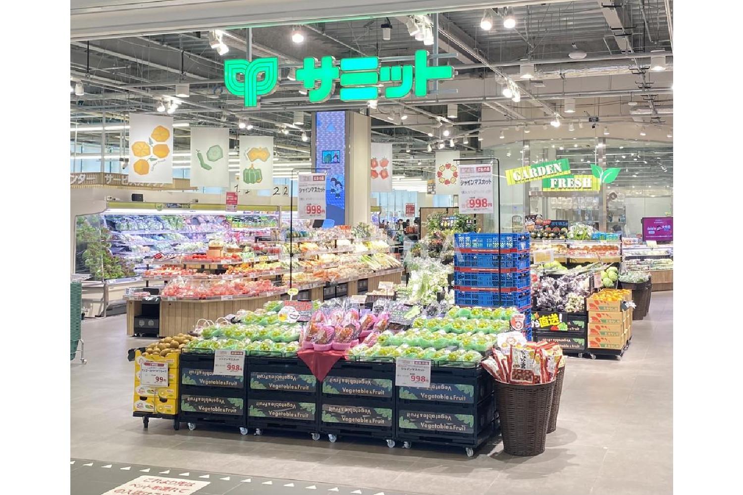 HARUMI FLAG SUN VILLAGE 官网图片 13
