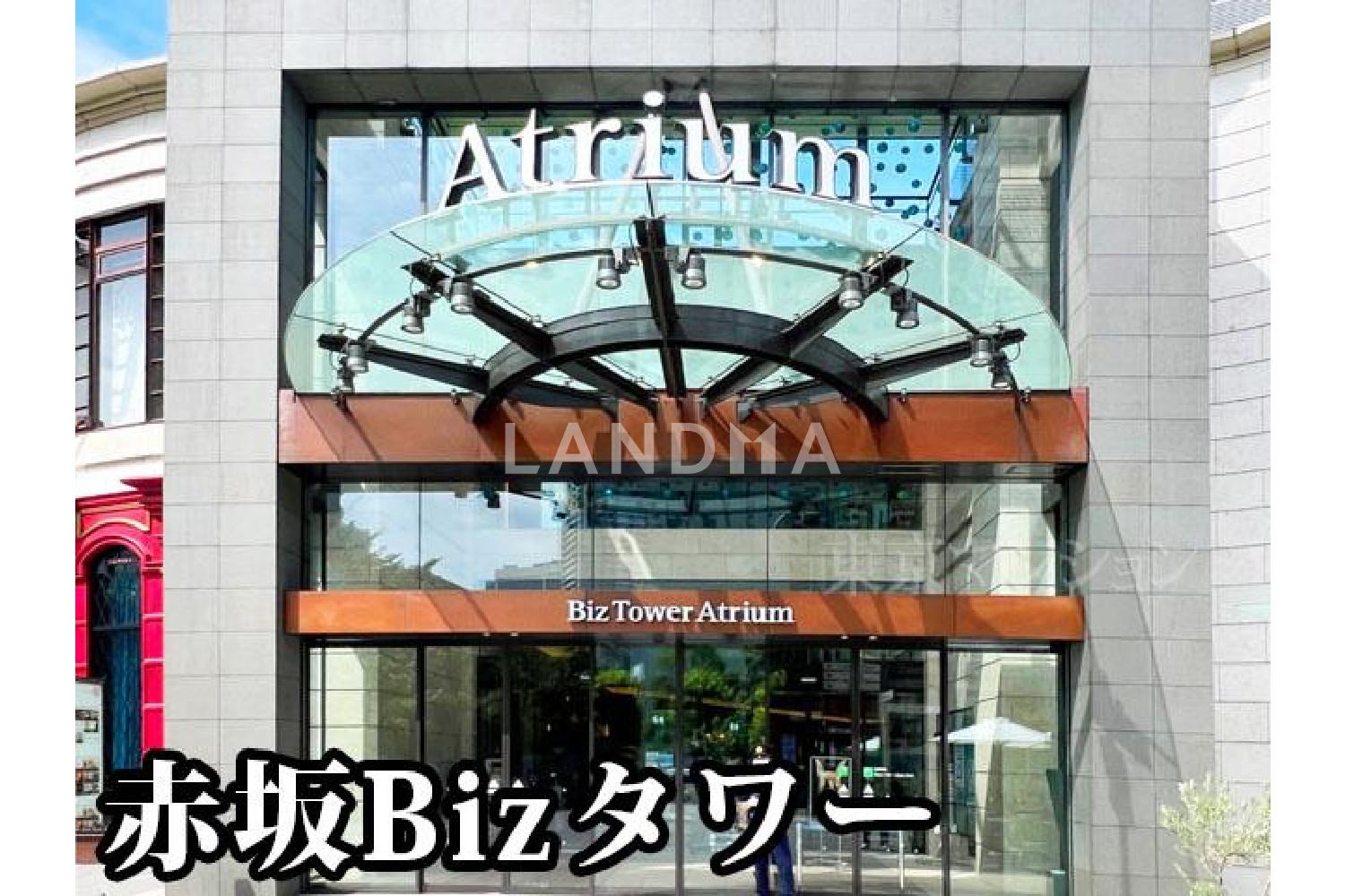 赤坂タワーレジデンストップオブザヒル 官网图片 14