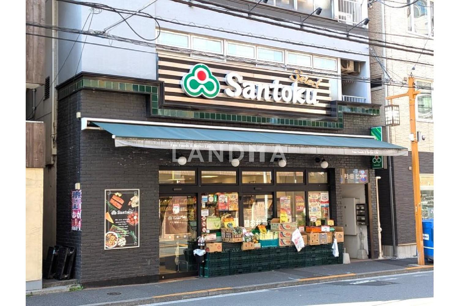 クレストコート砂土原 官网图片 12
