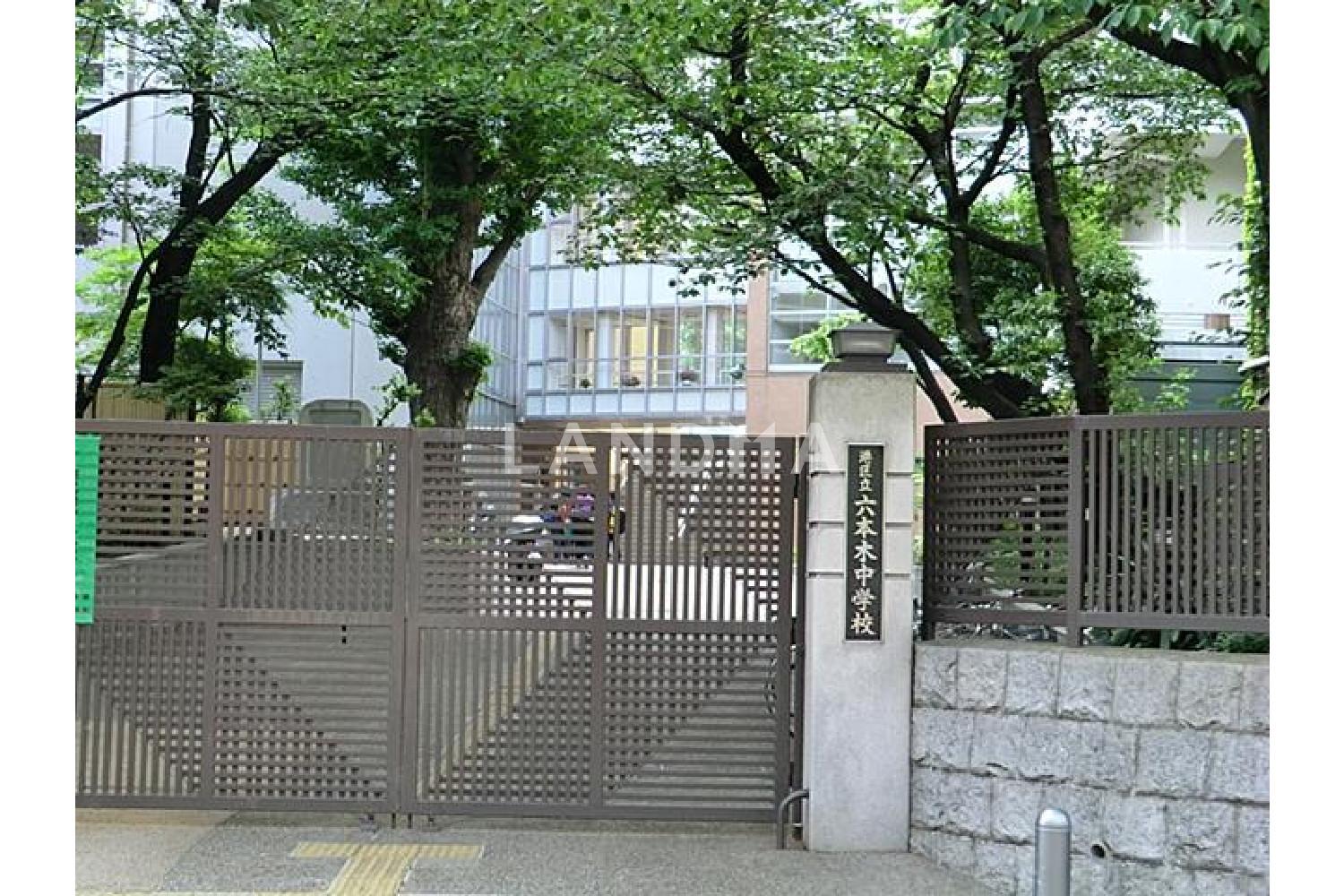 マジェスタワー六本木 官网图片 10