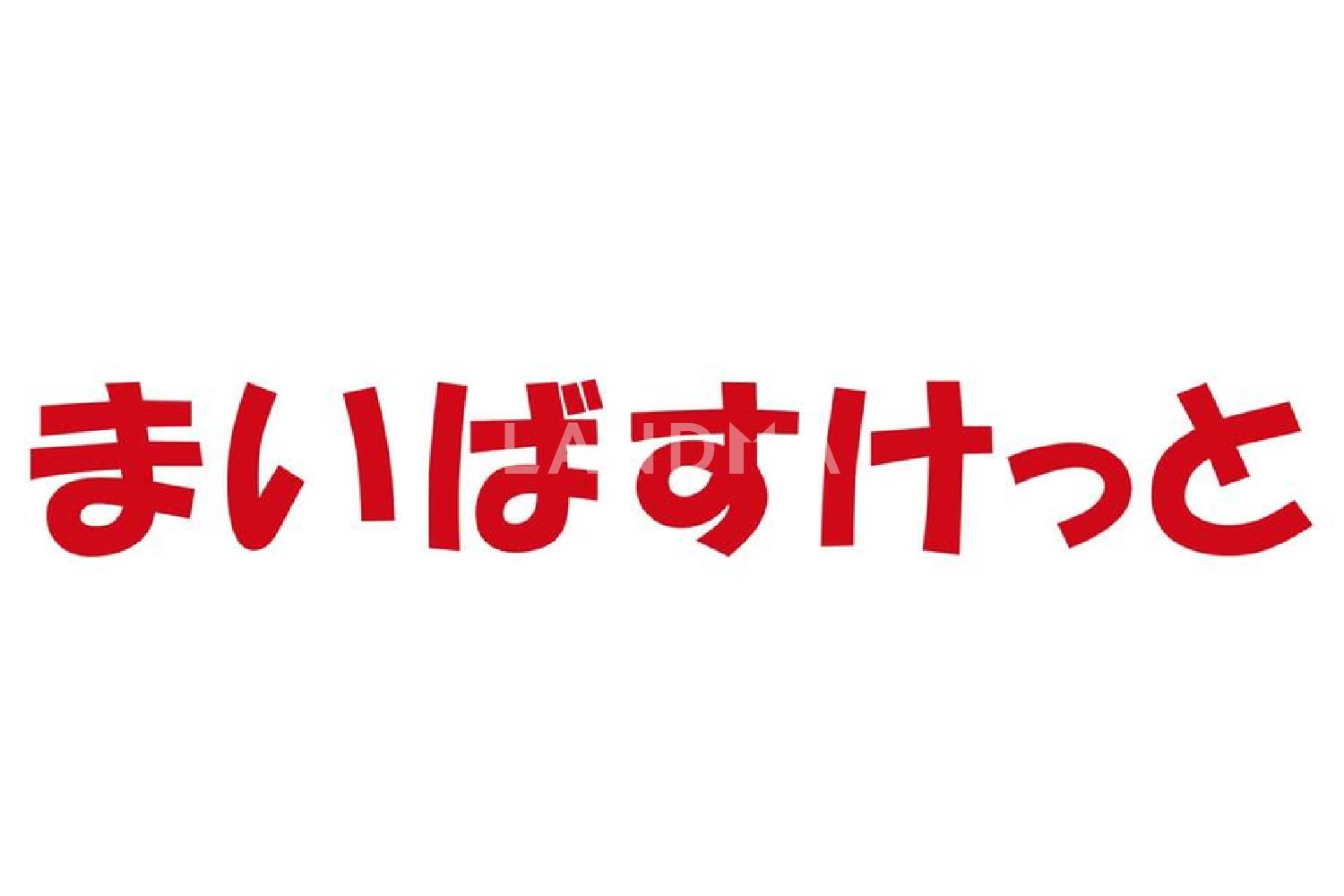 クレストプライムタワー芝 官网图片 2