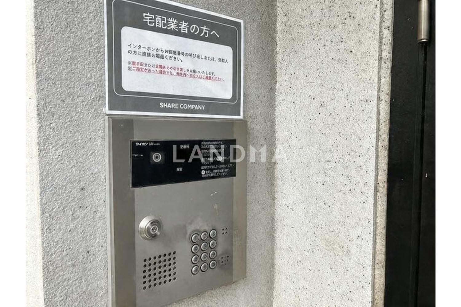東京都渋谷区本町4-49-8 一棟売りマンション 165.42㎡ 官网图片 5