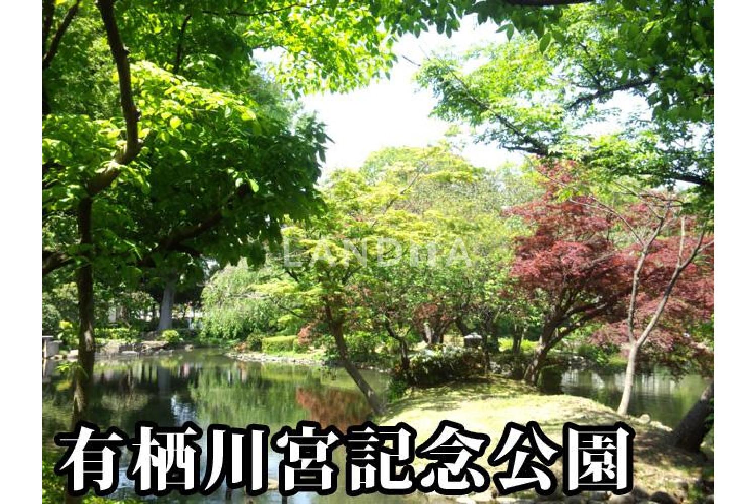 麻布広尾ナショナルコート 官网图片 20