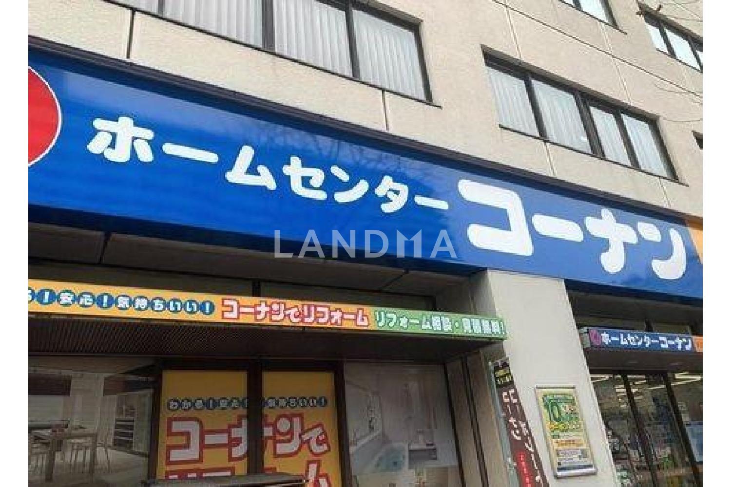 コートレジデントタワー 官网图片 6