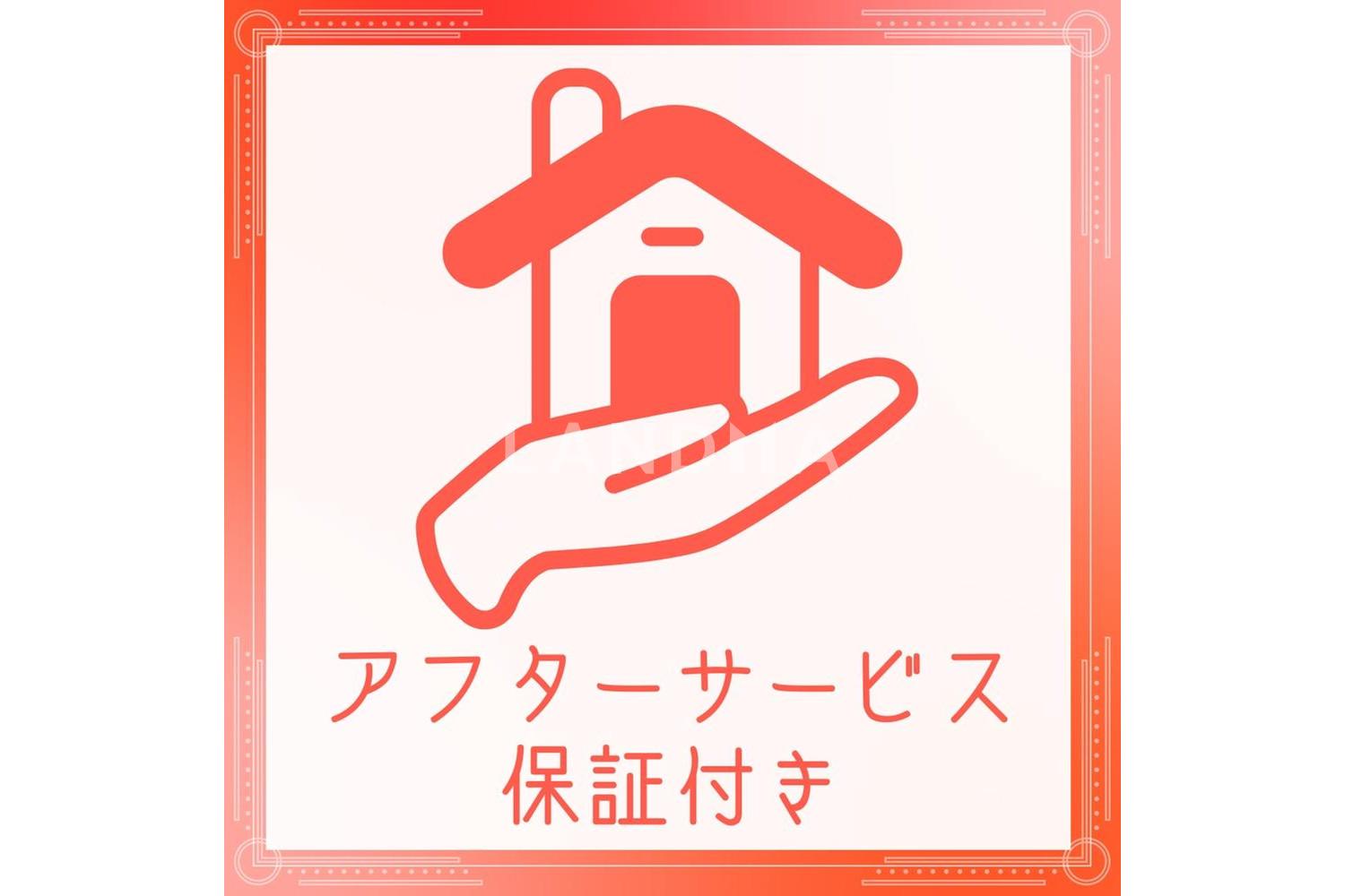 ガーデンヒルズ四ツ谷迎賓の森 官网图片 15