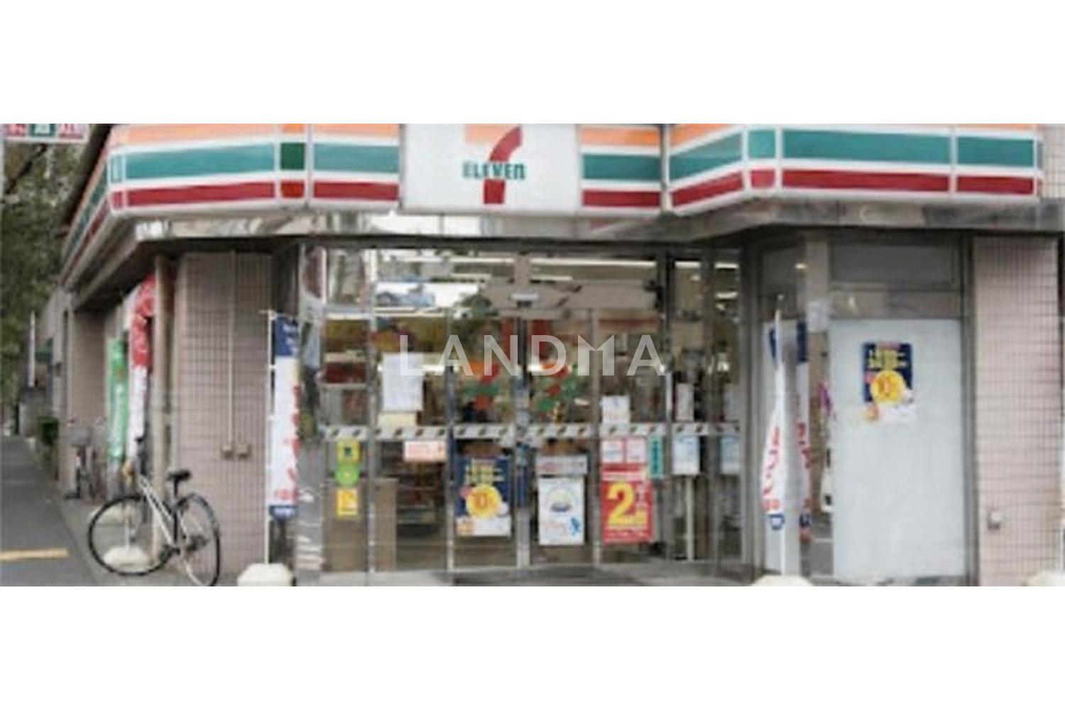 東京都中野区沼袋2丁目 一棟売りマンション 406.53㎡ 官网图片 6