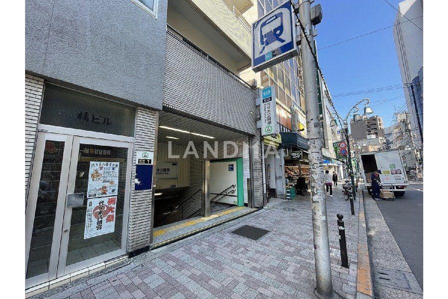 アトウェル神山 官网图片 21