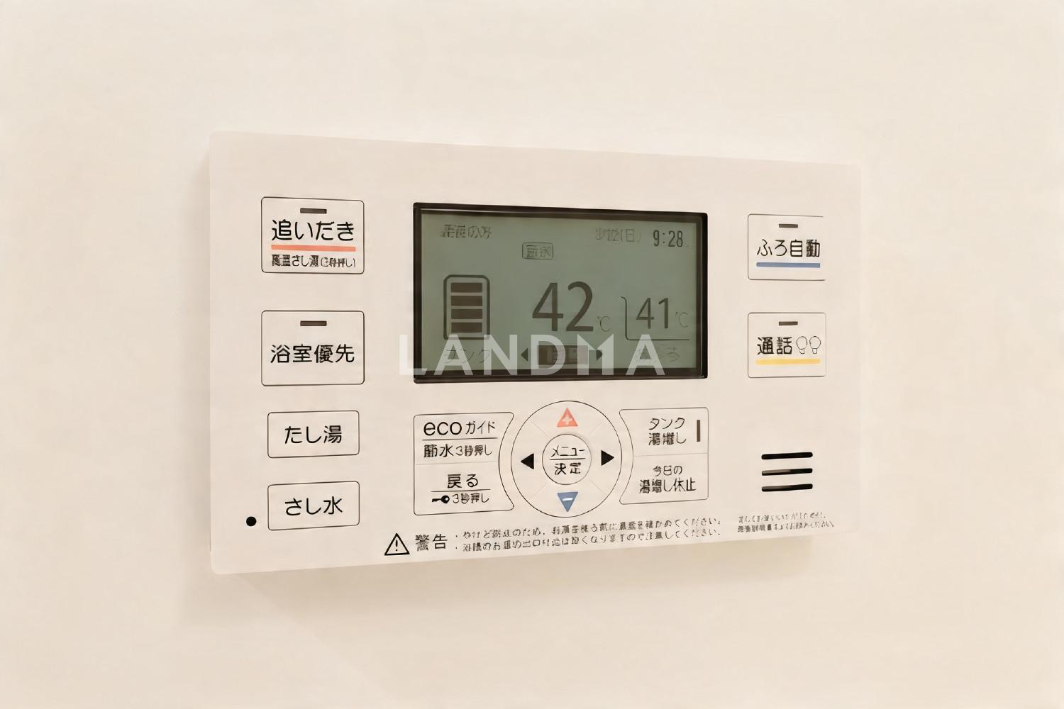 レグノ・グランデ一番町タワー 官网图片 8