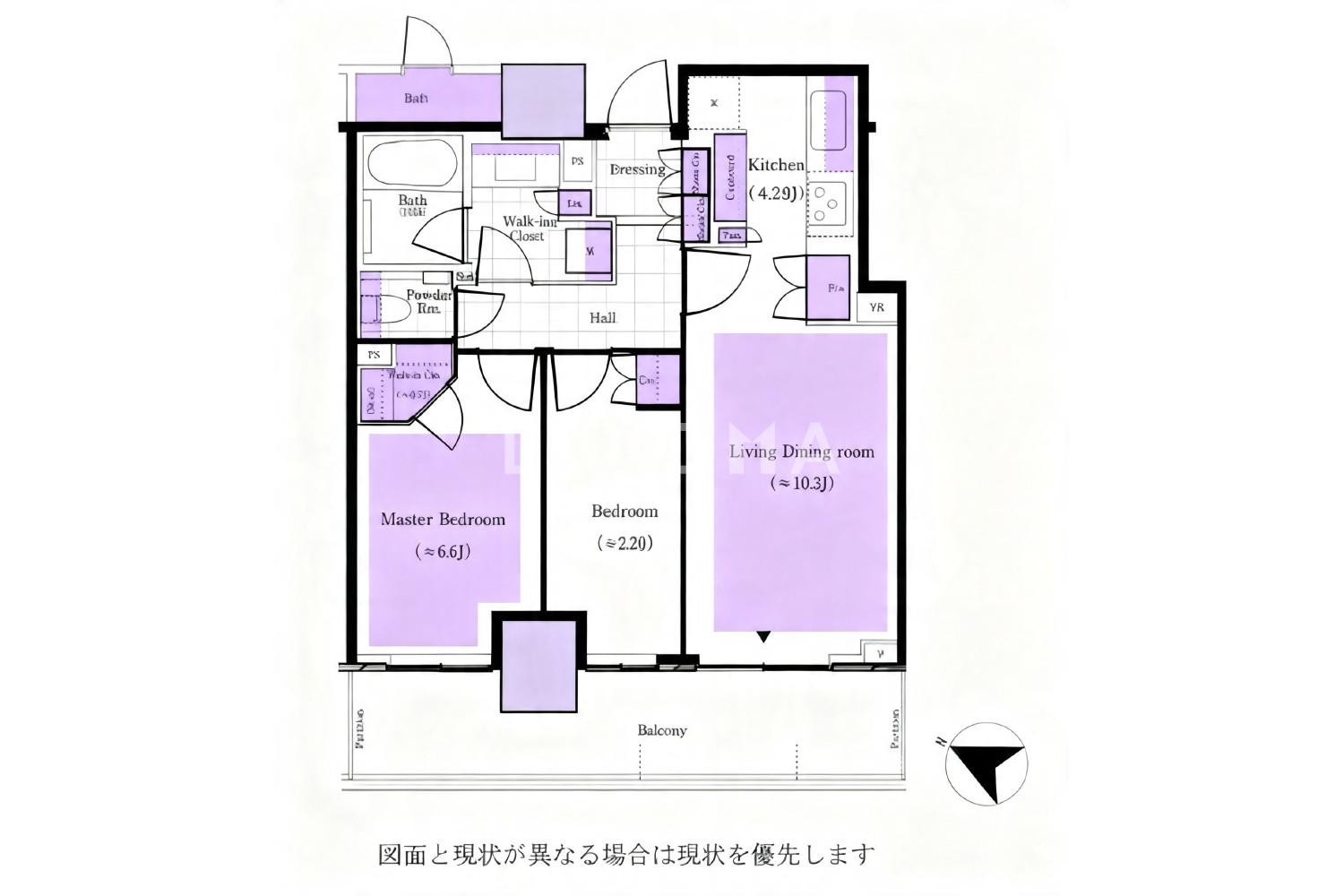 パークタワー西新宿 官网图片 18