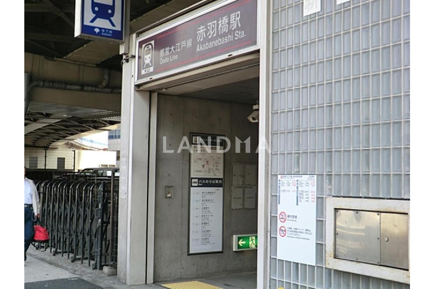 ライオンズマンション 麻布十番南 官网图片 10