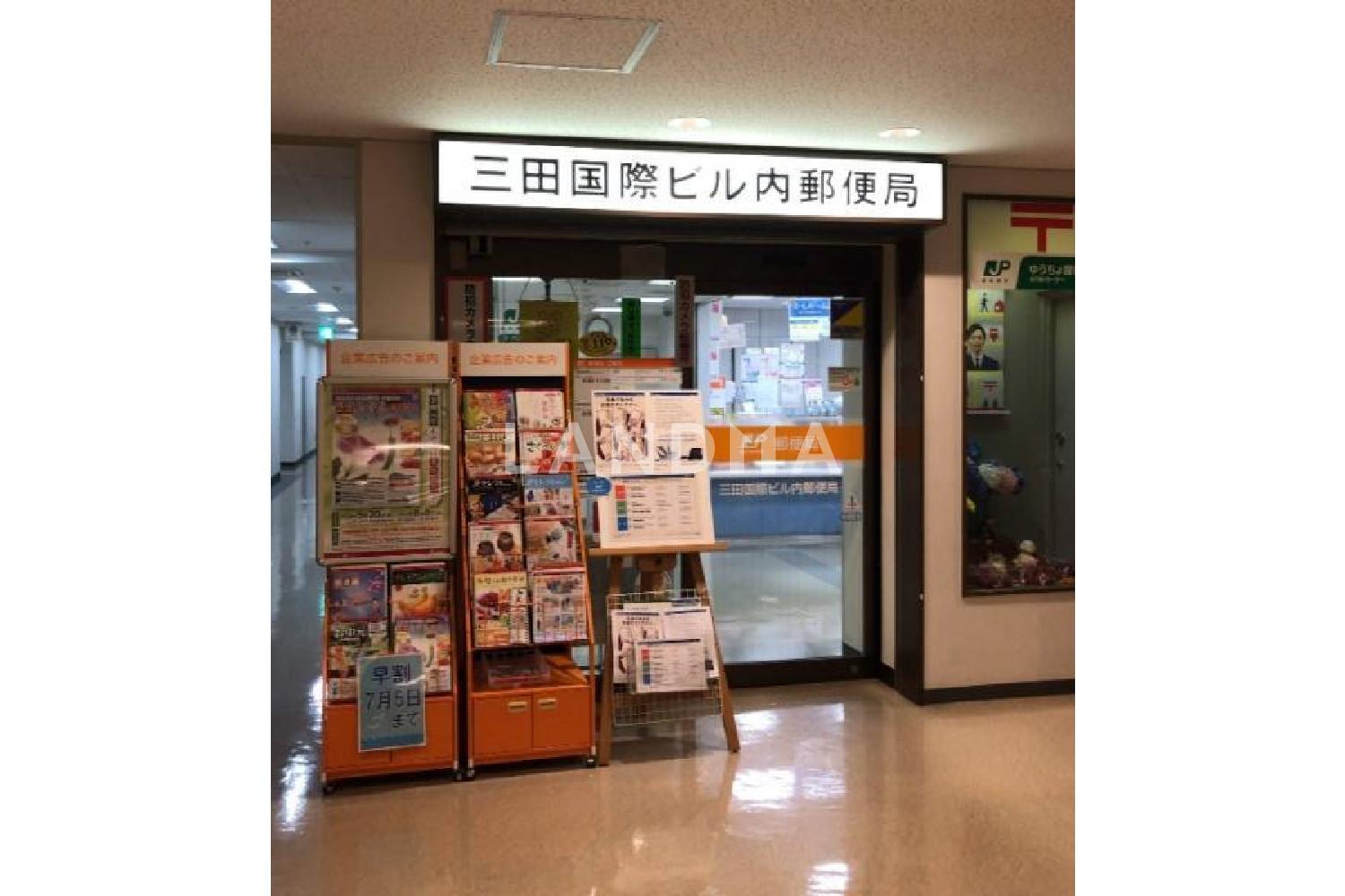 三田ガーデンヒルズ　パークマンション棟 官网图片 2