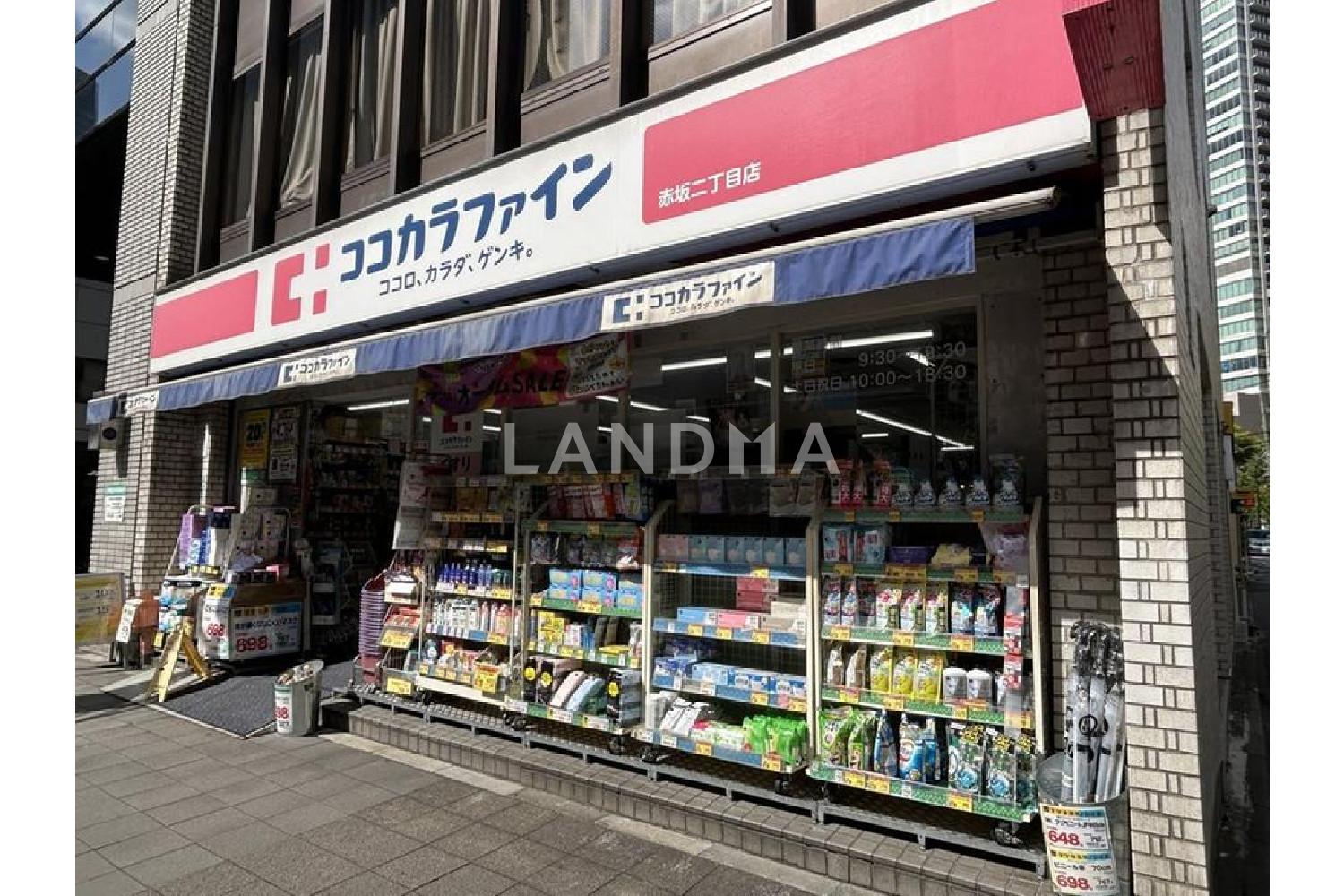 赤坂タワーレジデンス　トップ　オブ　ザ　ヒル 官网图片 21