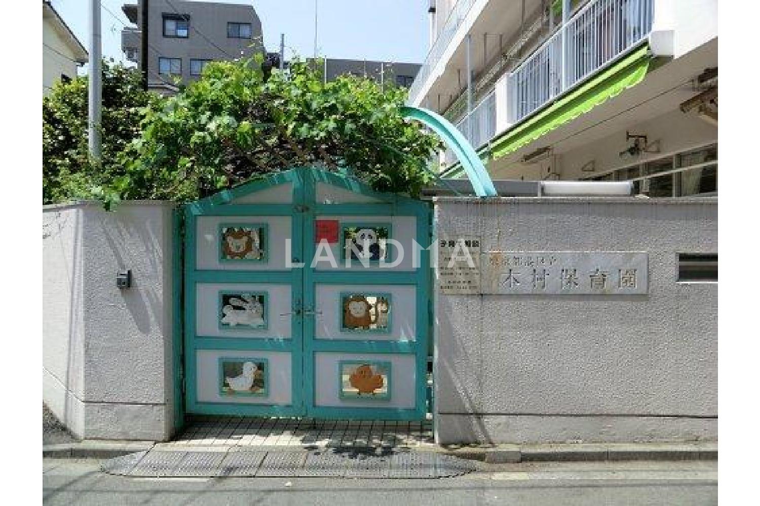 元麻布パークハウス 官网图片 3