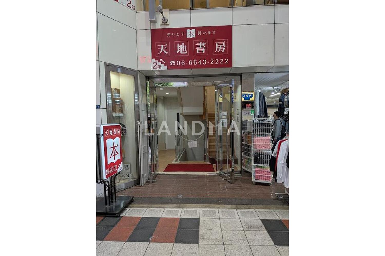 大阪府大阪市中央区難波千日前10番9号 一棟売りビル 154.92㎡ 官网图片 2