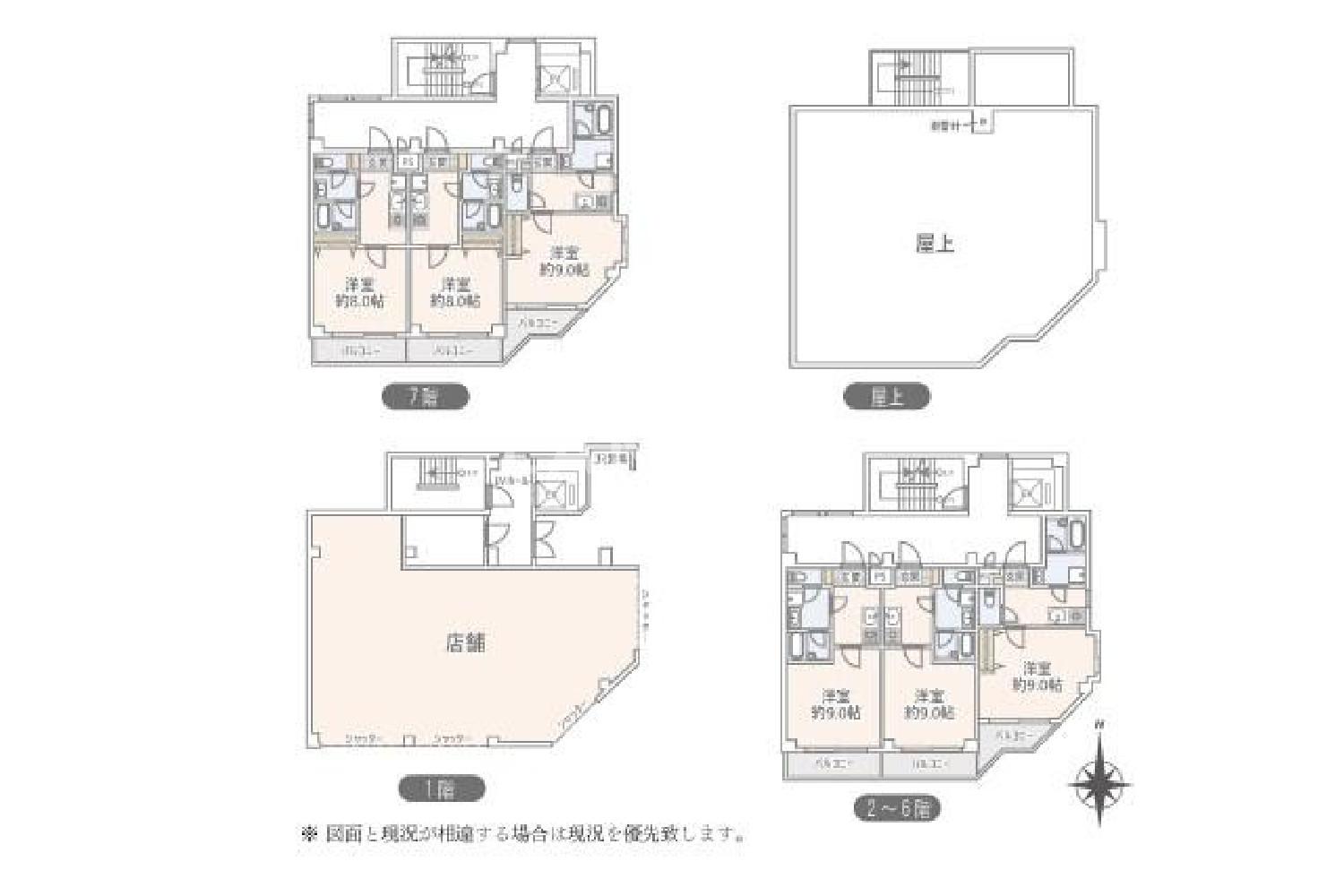 大阪府大阪市福島区吉野5-13-25 一棟売りマンション 181.72㎡ 官网图片 7