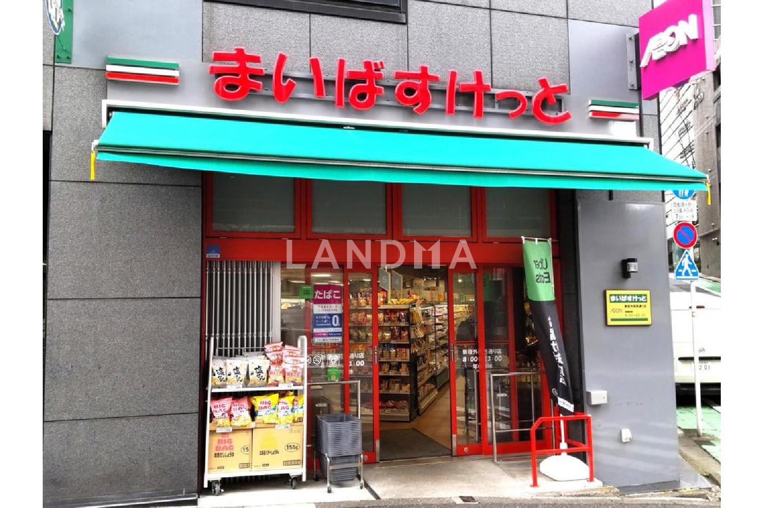 クラッシィタワー新宿御苑 官网图片 8