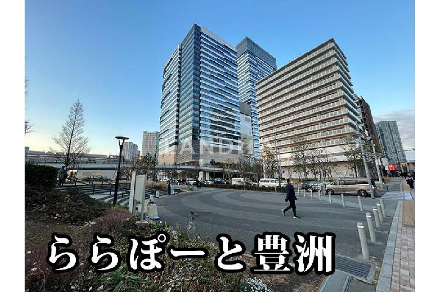 ブランズタワー豊洲 官网图片 7