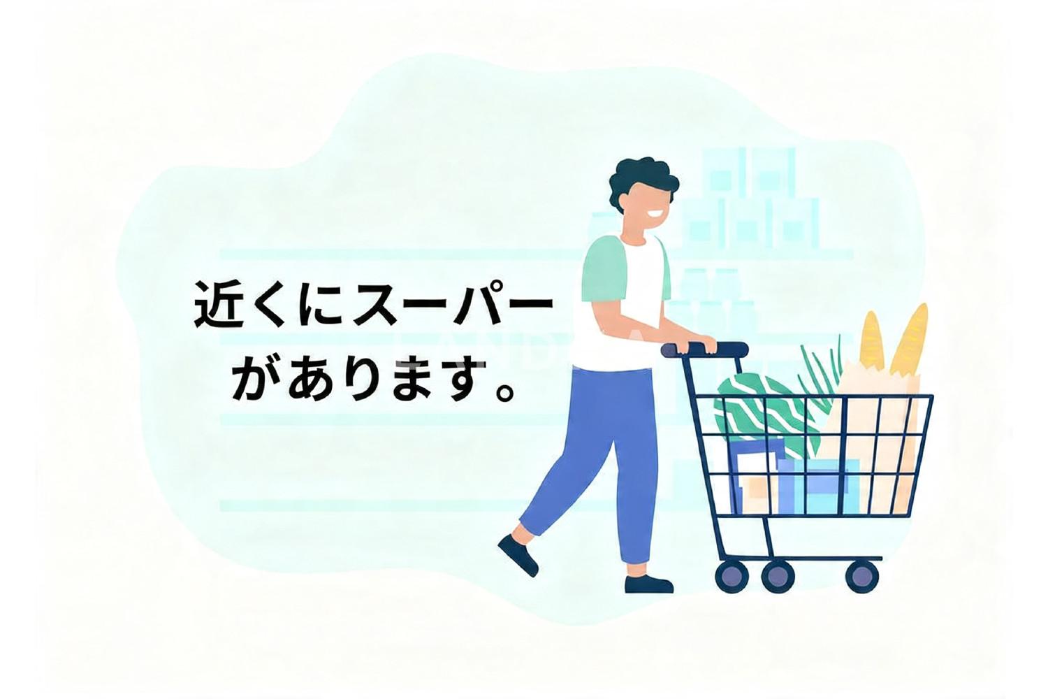 センチュリーパークタワー 官网图片 2