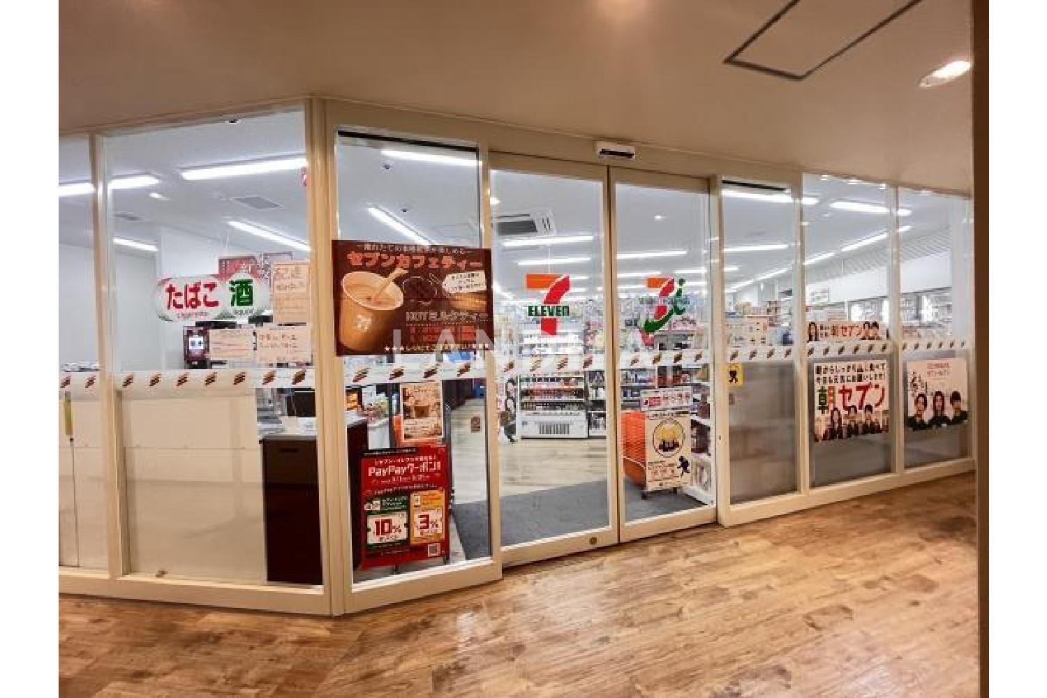 東京ツインパークス　ライトウィング 官网图片 8