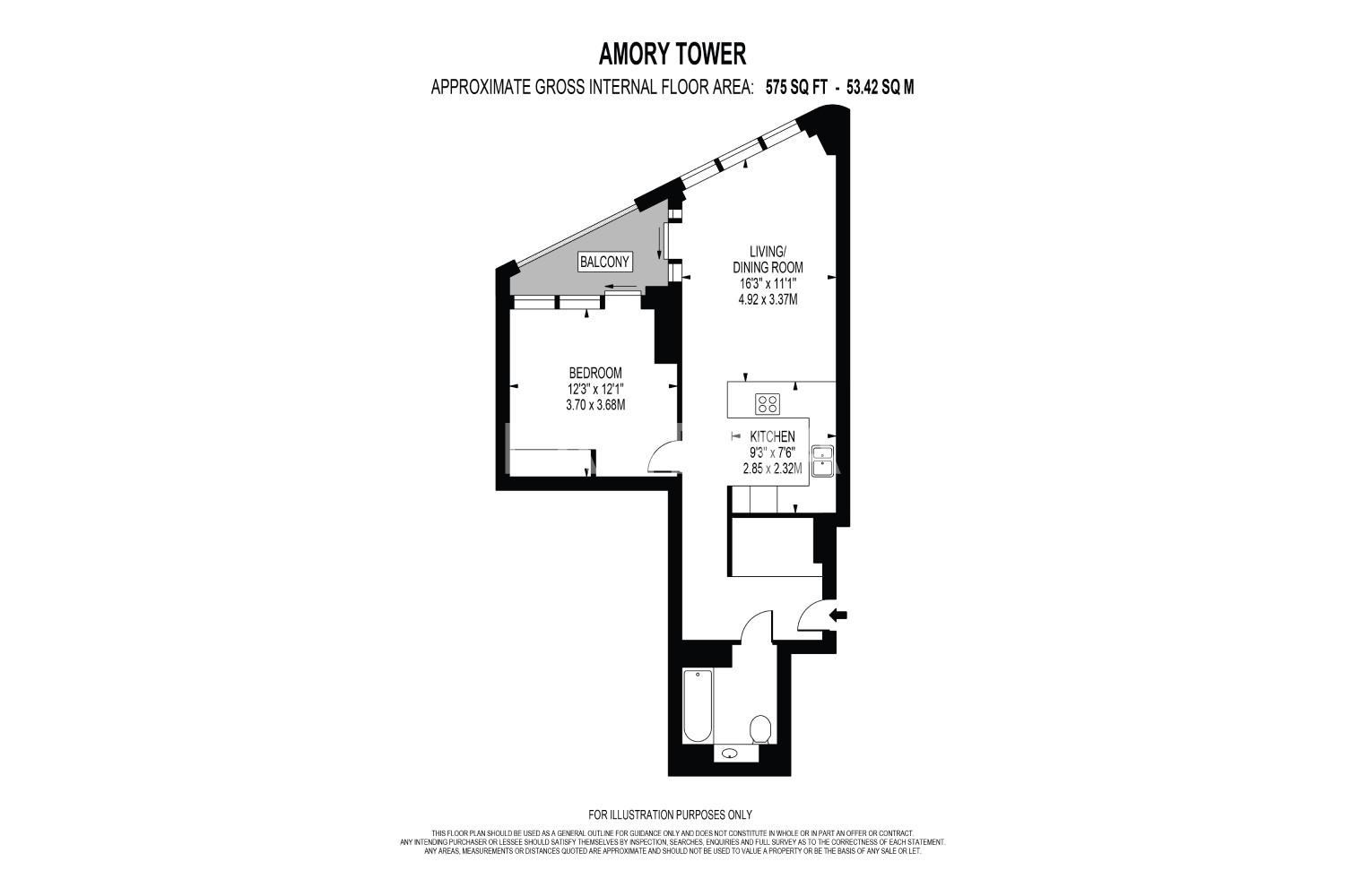 Amory Tower 官网图片 13