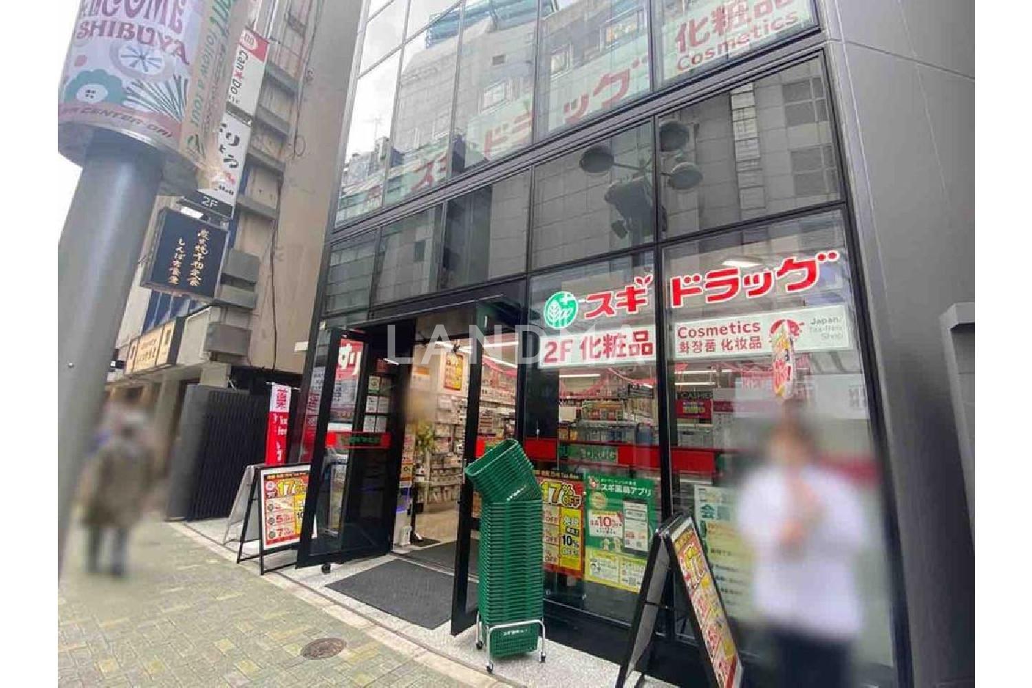 ラ・トゥール渋谷宇田川 官网图片 17