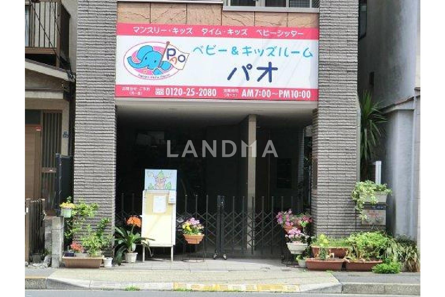 三田ガーデンヒルズ NORTH HILL 官网图片 17