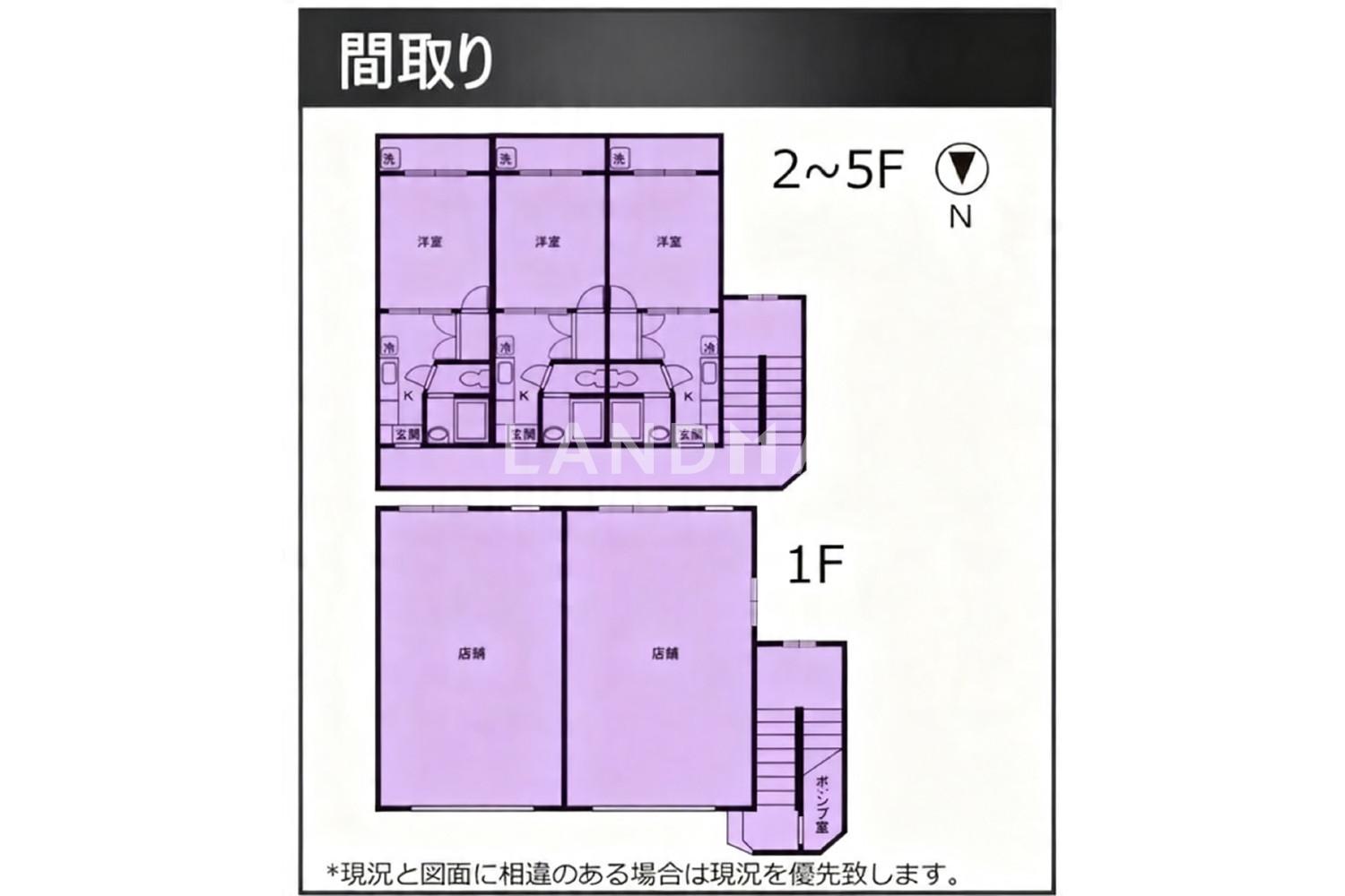 東京都板橋区中丸町 一棟売りマンション 118.25㎡ 官网图片 7