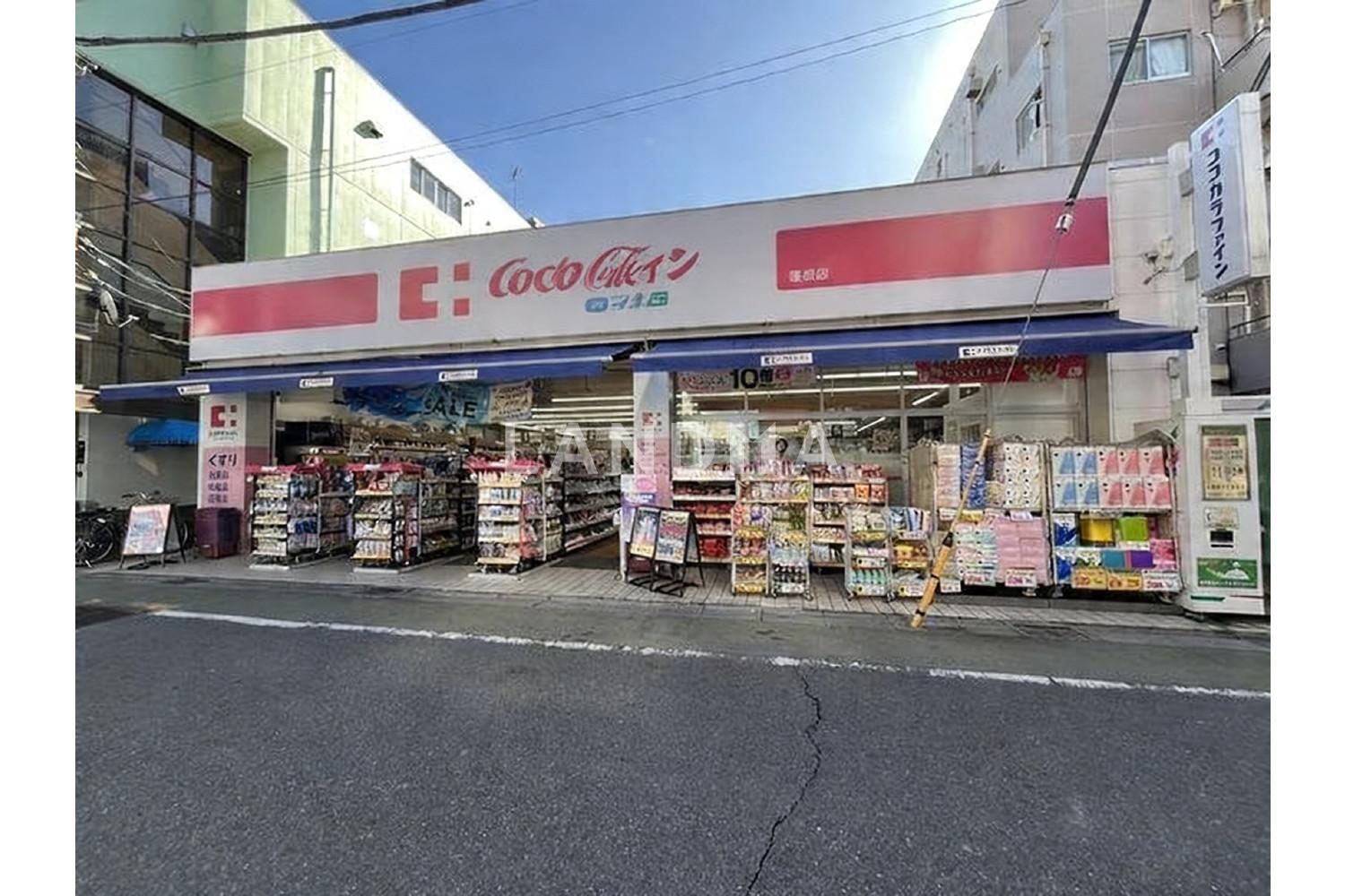 東京都板橋区蓮根1丁目 一棟売りマンション 323.59㎡ 官网图片 6