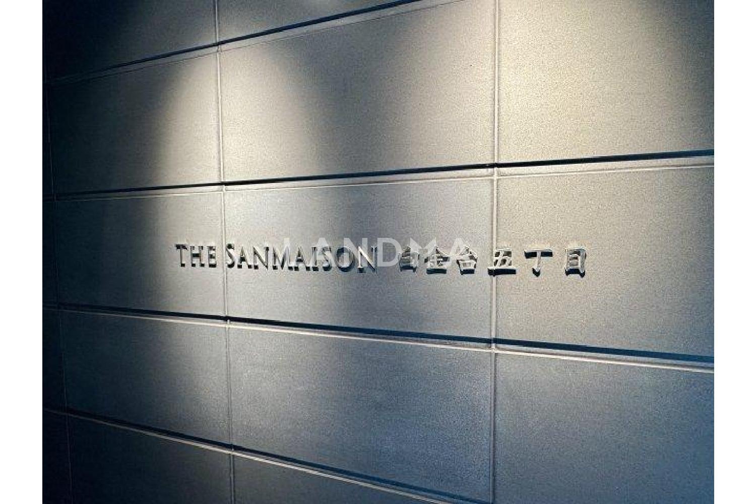 THE SANMAISON 官网图片 3