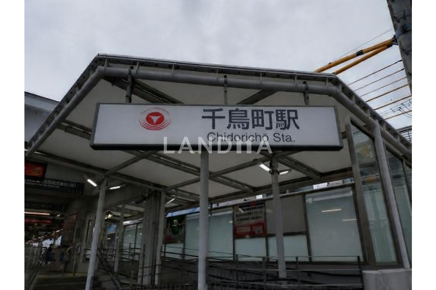 東京都大田区千鳥 一棟売りマンション 86.66㎡ 官网图片 3