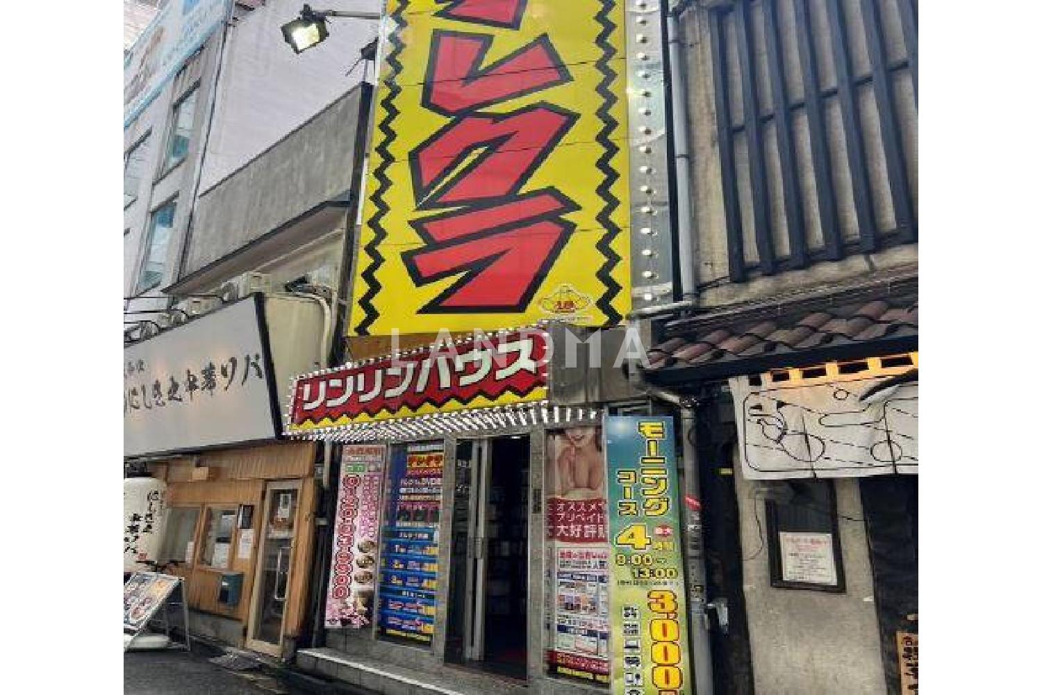 東京都豊島区西池袋1丁目 一棟売りビル 33㎡
