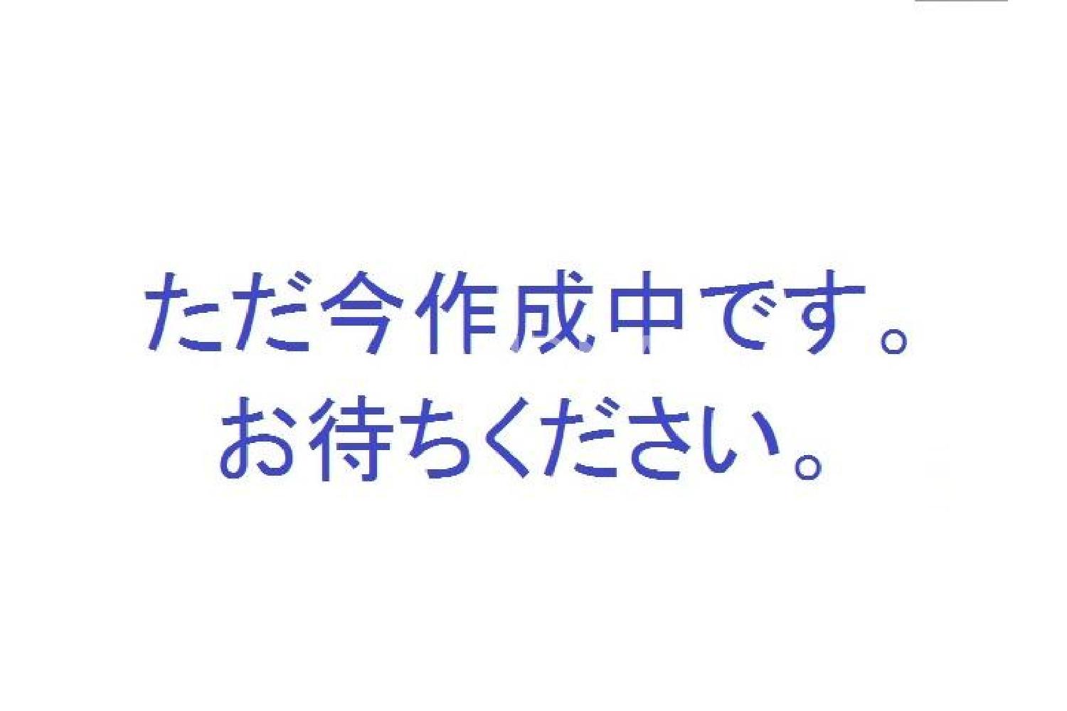 グランスイート虎ノ門 官网图片 15