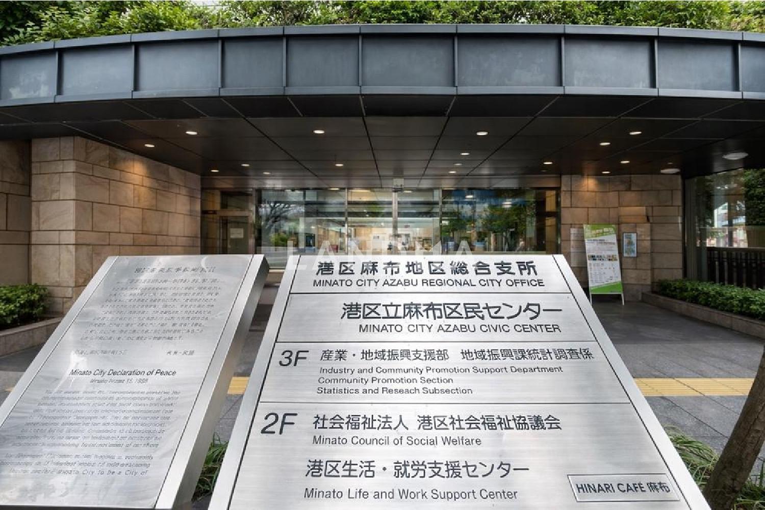 クリスタルコート鳥居坂 官网图片 2