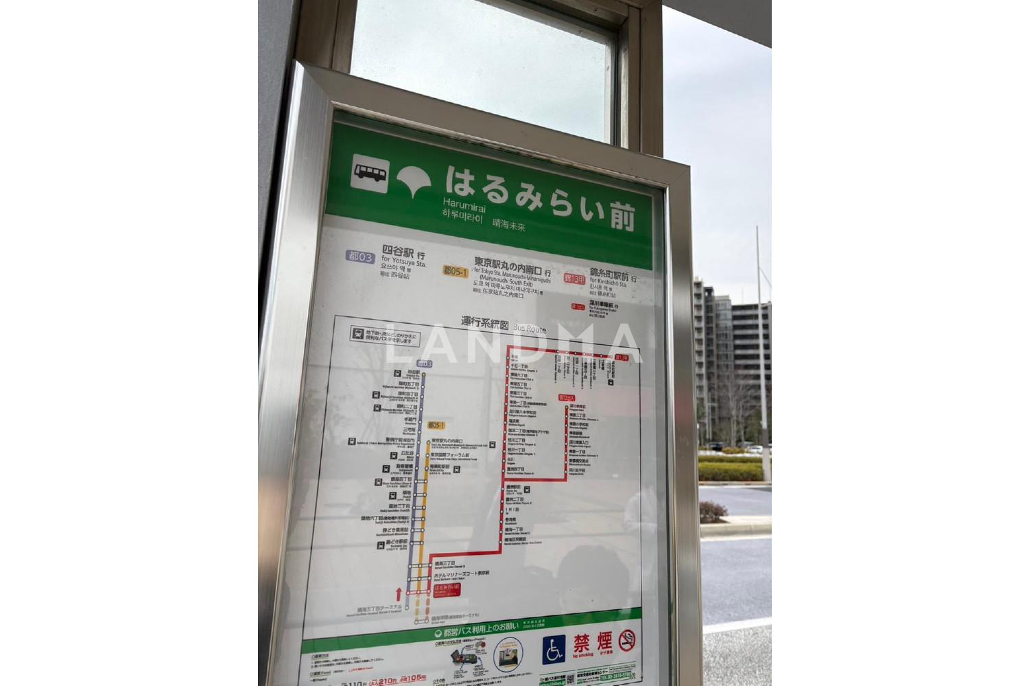 HARUMI FLAG PARK VILLAGE 官网图片 14