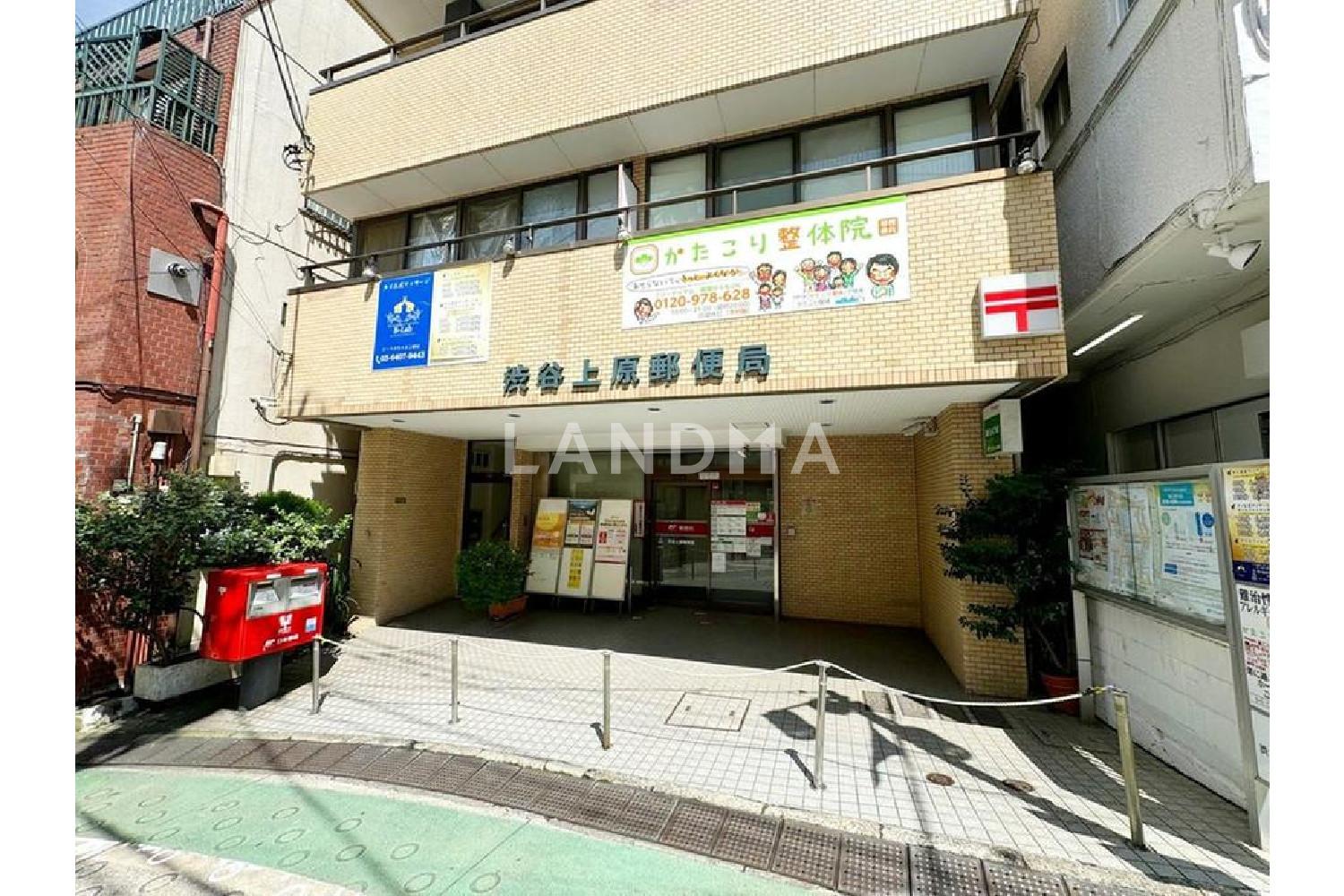 ディアナコート代々木上原 官网图片 7