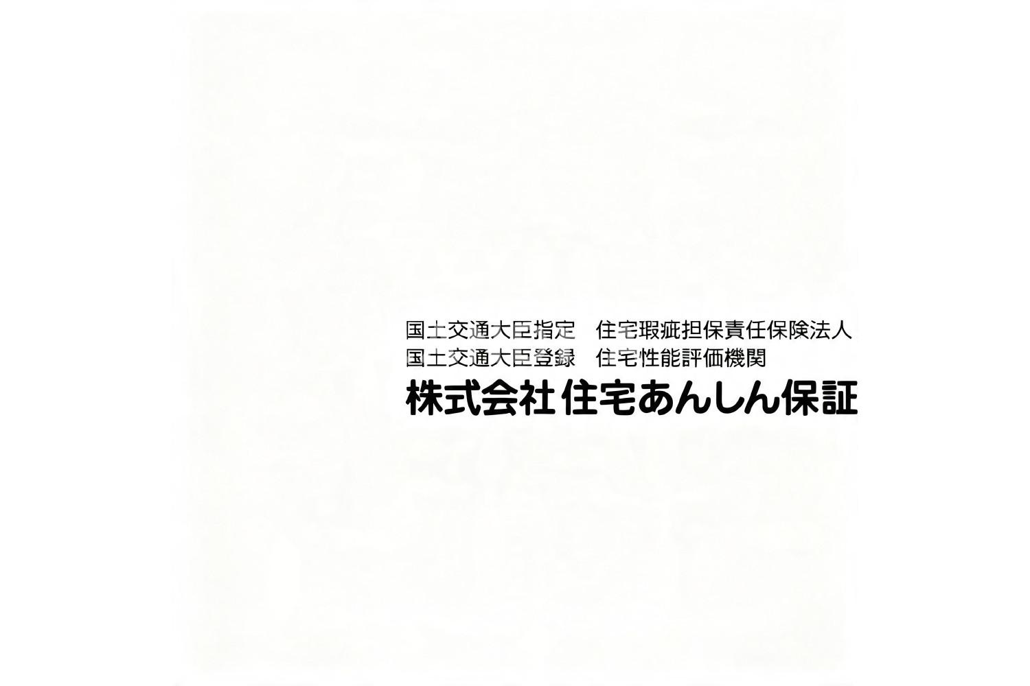ディアナコート上原 官网图片 21