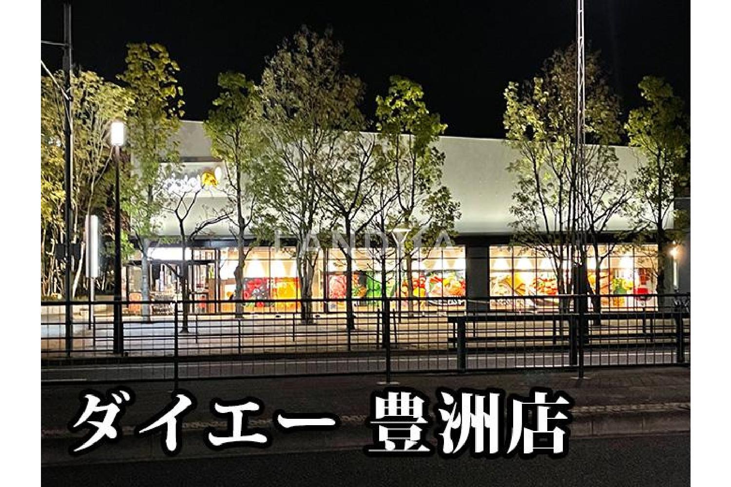 ブランズタワー豊洲 官网图片 13