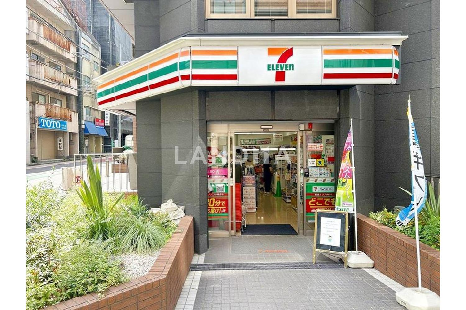 クラッシィタワー新宿御苑 官网图片 5