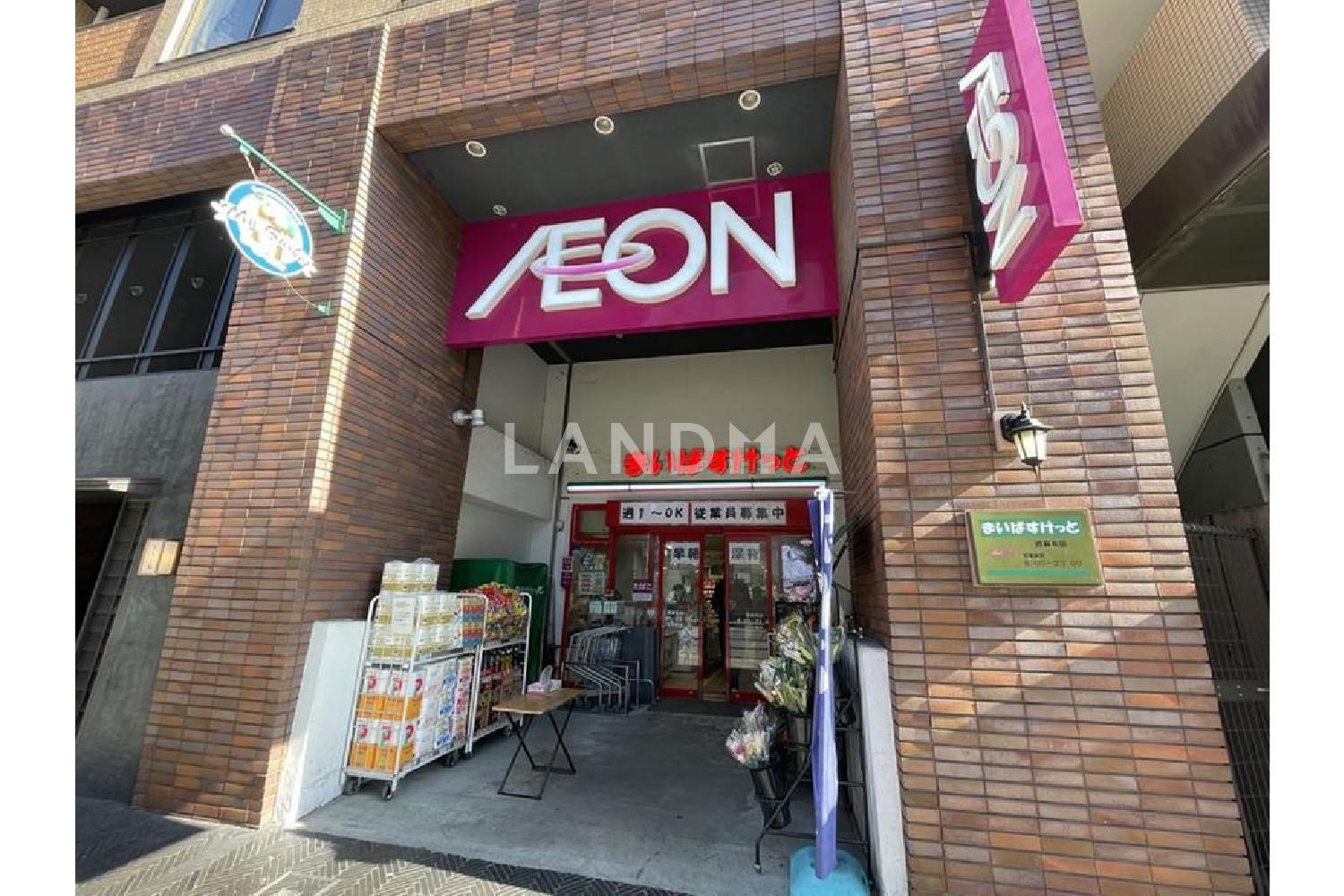 広尾ガーデンヒルズ・ノースヒルL棟 官网图片 17